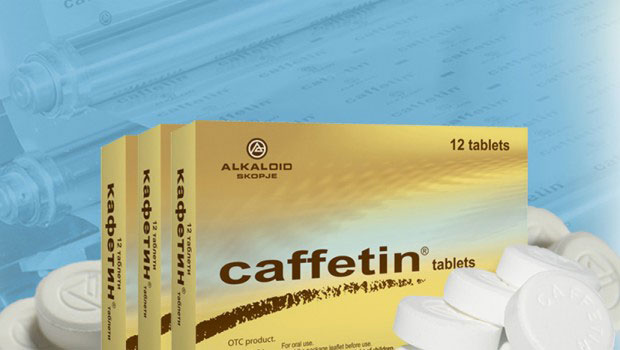 Кафетин укида рекламу